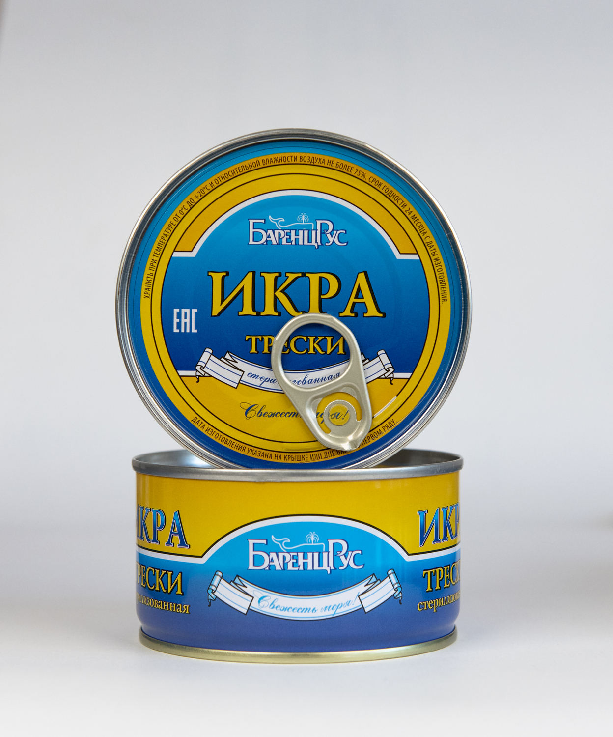 Икра Трески 240гр